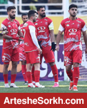 کدام عوامل قهرمانی را گرفت؟